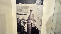 10. 8. 2016 - Infotabule o hradě v muzejní expozici Královské mincovny