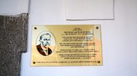 19. 5. 2026