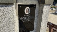 19. 3. 2026