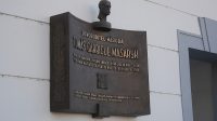 28. 5. 2026